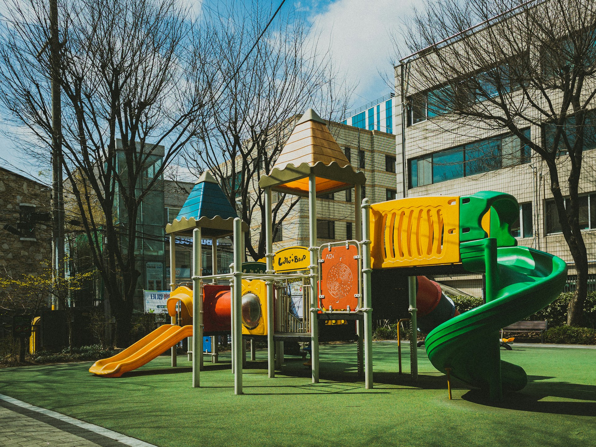 An outdoor play area for children | Source: Unsplash