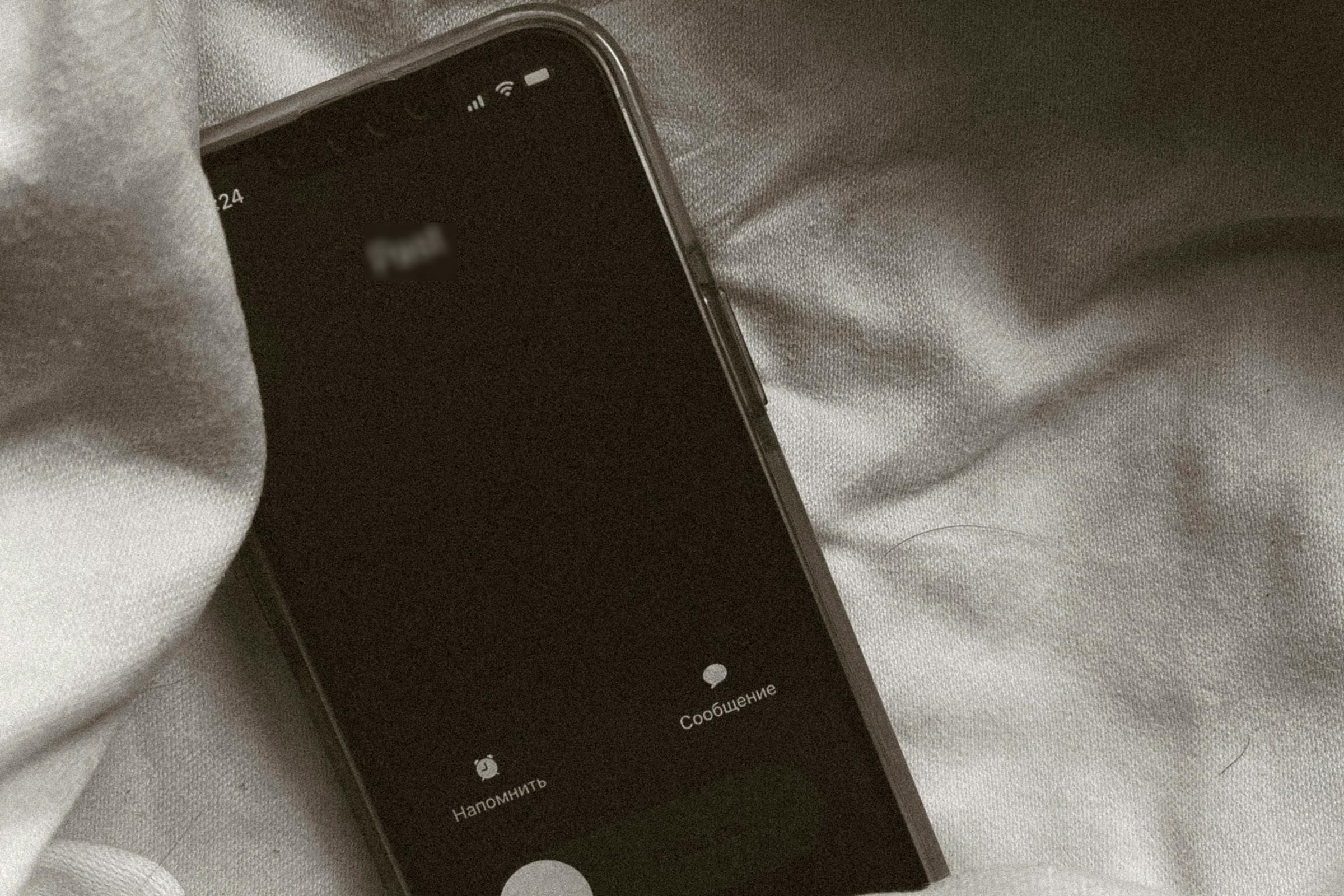 A phone ringing | Source: Pexels