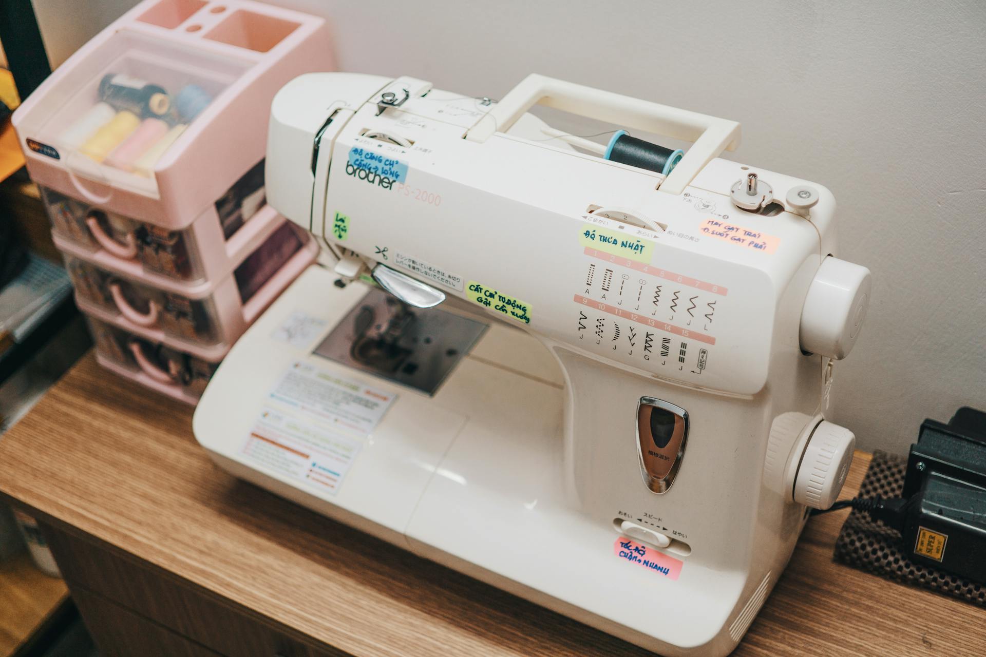 A sewing machine | Source: Pexels